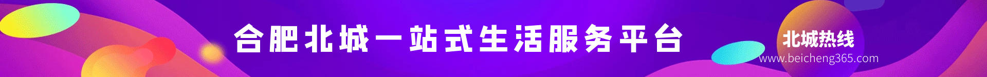 文章首页.png