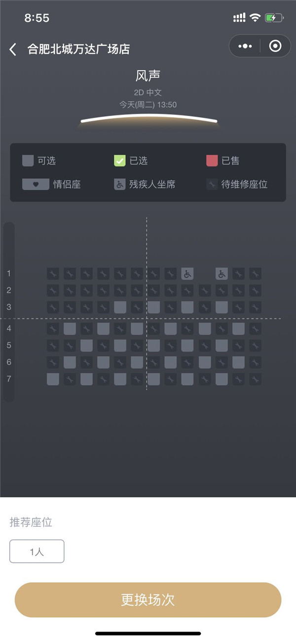 e6c5e57dbb67f33bd6bc5ec67414cd6.jpg