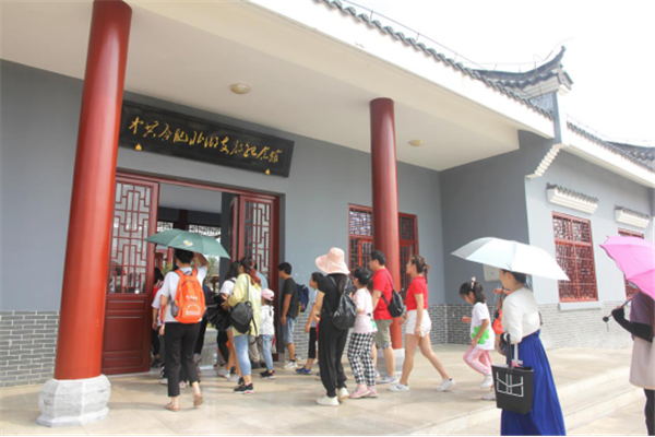 长丰县乡村旅游扶贫展销会成功举行475.png