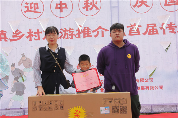 一等奖.jpg