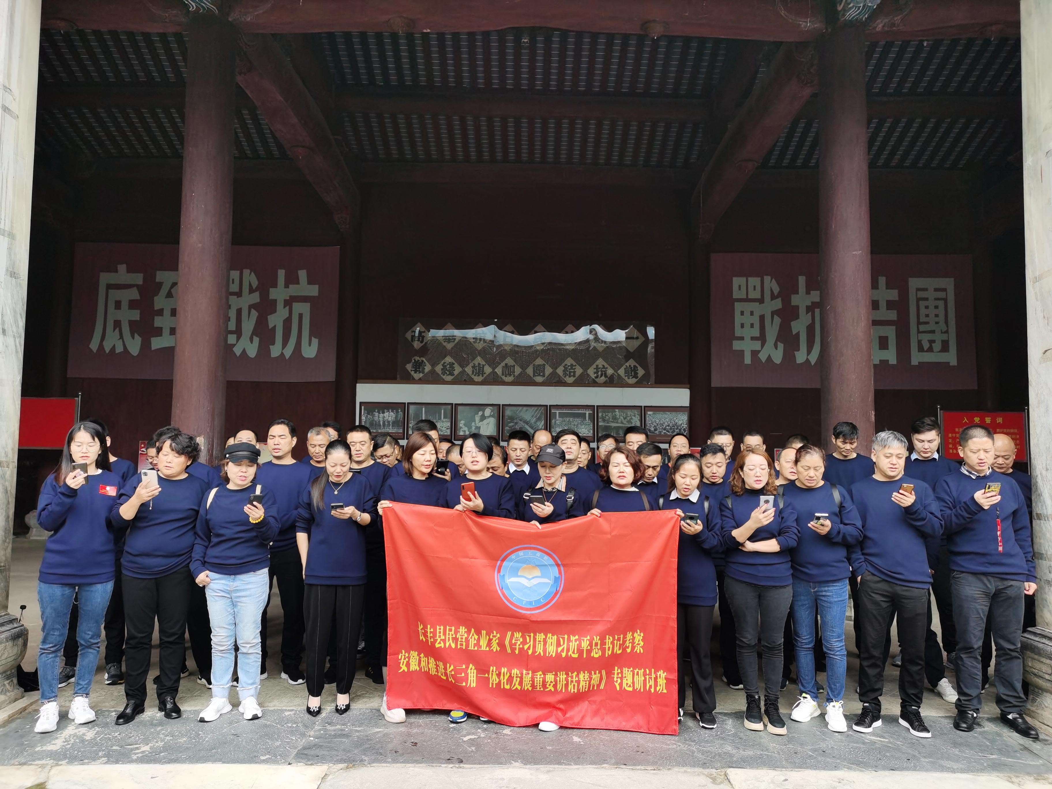 微信图片_20201019115223.jpg