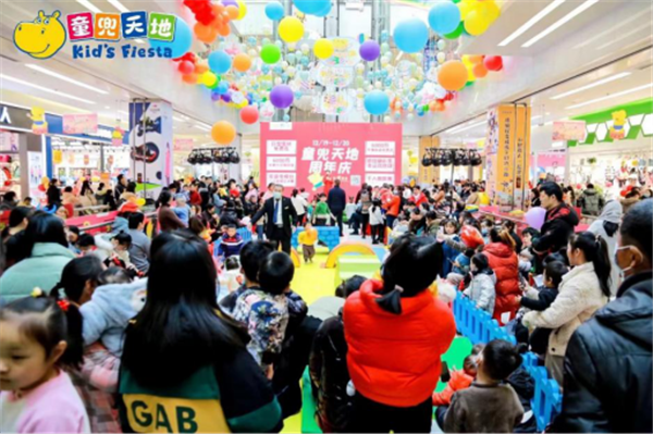 6周年庆收官新闻通稿1020.png