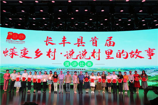 IMG_7442 - 万能看图王.jpg
