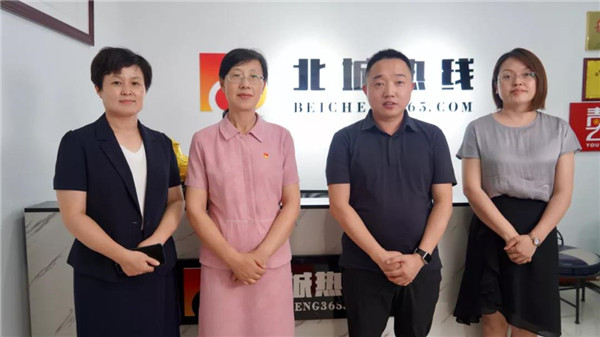微信图片_20210827162417.jpg