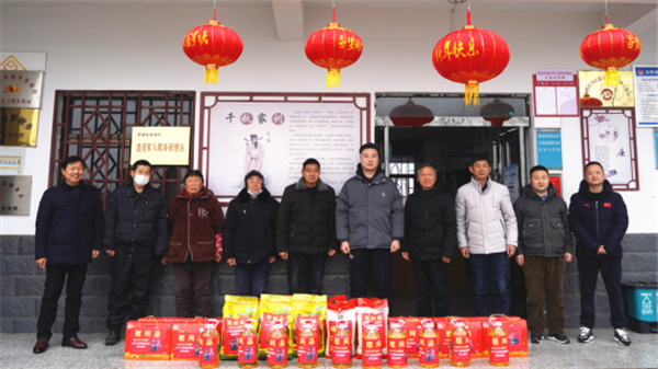 长丰县工商联携手爱心企业开展新春慰问活动245.png