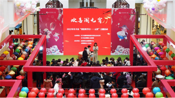 稿：元宵节201.png