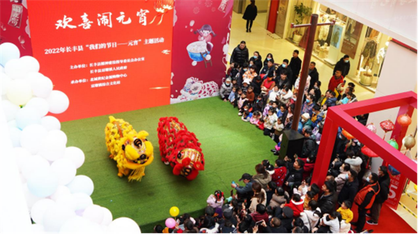 稿：元宵节309.png