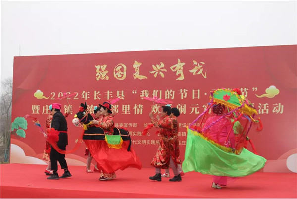 微信图片_20220216144403.jpg
