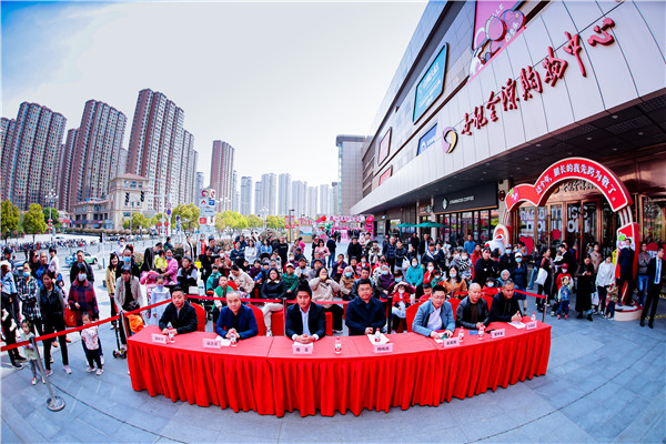 微信图片_20230409142638.jpg