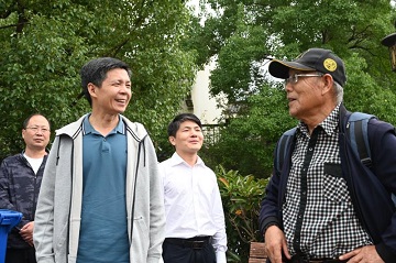 文旅.jpg