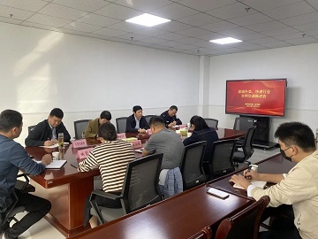 微信图片_20231027103701.jpg