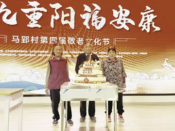 图三3.jpg