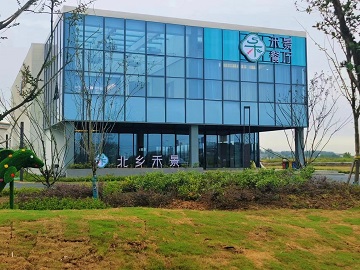 禾景餐厅111.jpg