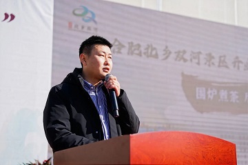 图三.jpg