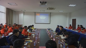 QQ图片20231213121209.jpg