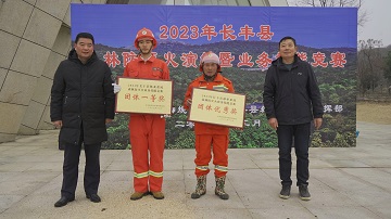 QQ图片20231213153450.jpg