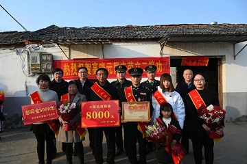 图二.jpg