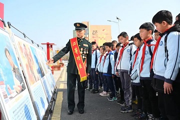 图三.jpg