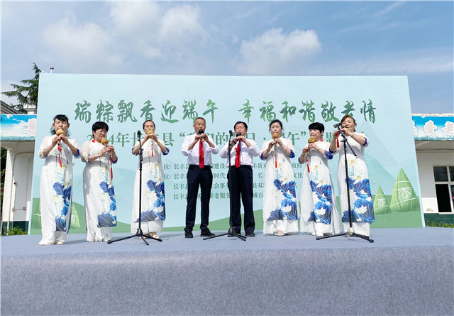微信图片_20240608231115.jpg